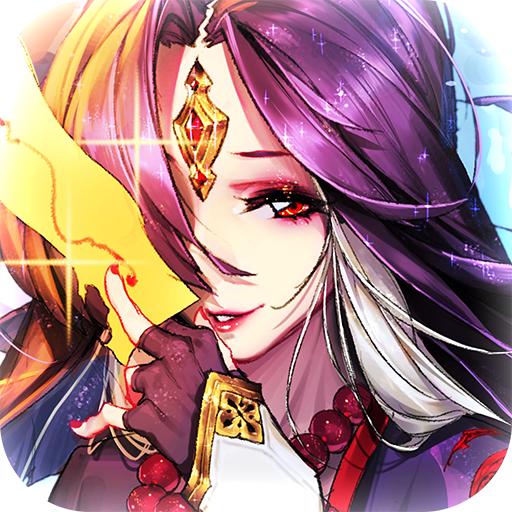 天神之剑（暂时上线） 1.4.1官方版