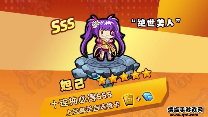 不休勇者游戏 1.3安卓版截图1