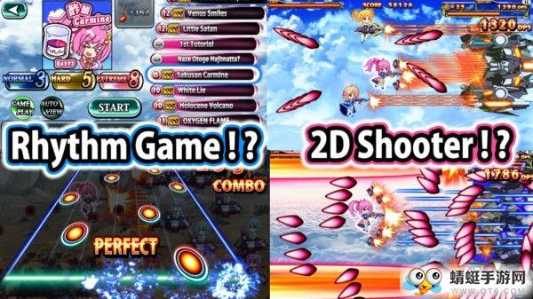 音速萌射汉化版 1.26