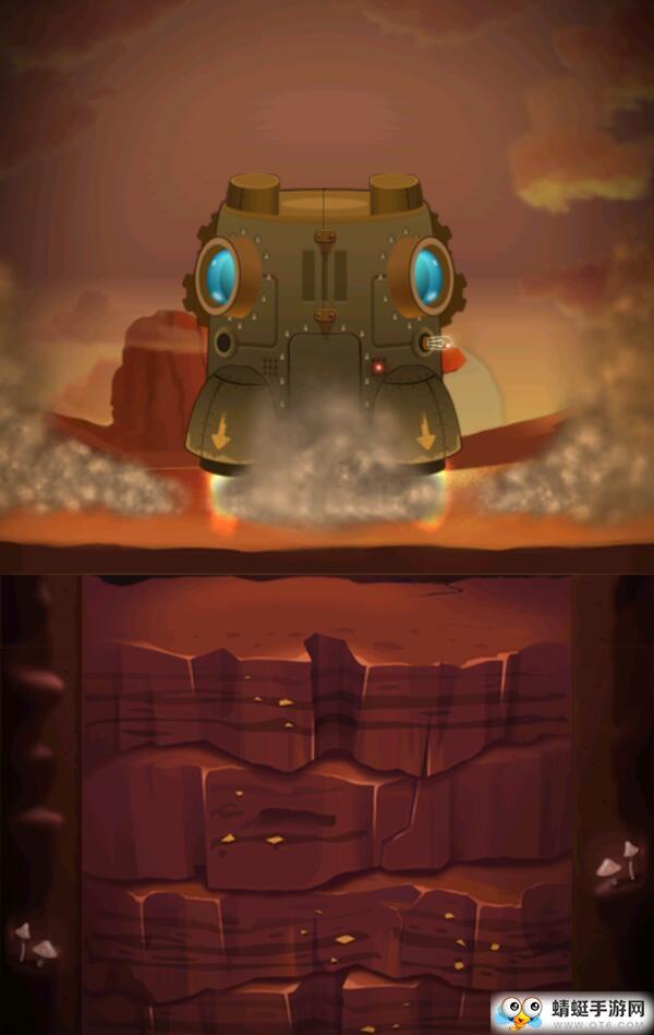 深城无限金币版 4.4.7无限钻石版截图0