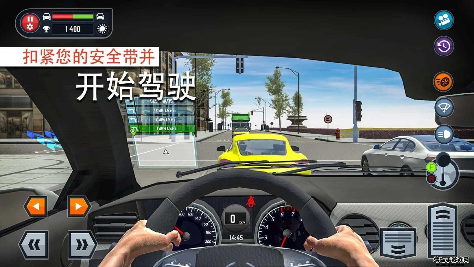 Car Driving School Simulator（汽车驾考模拟器手机版） 3.7.1安卓版截图3