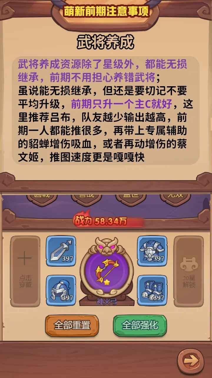 守护之境最新版 1.0.2安卓版 1.0.2安卓版 1.0.2安卓版 1.0.2安卓版 1.0.2安卓版 1.0.2安卓版 1.0.2安卓版 1.0.2安卓版