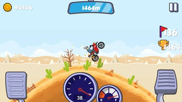 爬山竞赛官方版 0.4安卓版截图2