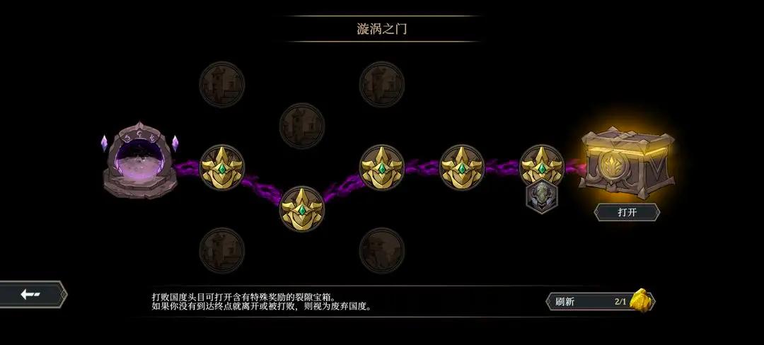 高殿战记完整版 1.0.9破解版 1.0.9破解版 1.0.9破解版 1.0.9破解版 1.0.9破解版 1.0.9破解版 1.0.9破解版 1.0.9破解版 1.0.9破解版 1.0.9破解版 1.0.9破解版 1.0.9破解版 1.0.9破解版 1.0.9破解版 1.0.9破解版 1.0.9破解版 1.0.9破解版 1.0.9破解版 1.0.9破解版 1.0.9破解版 1.0.9破解版 1.0.9破解版 1.0.9破解版 1.0.9破解版 1.0.9破解版 1.0.9破解版 1.0.9破解版 1.0.9破解版 1.0.9破解版 1.0.9破解版