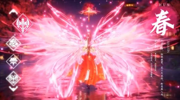 望仙诀官方版 1.5.6最新版