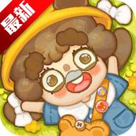 乌冬的旅店国际服最新版(Resortopia) 10.0.0最新版