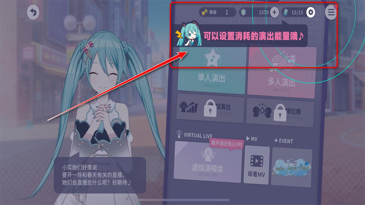 初音未来缤纷舞台国服 4.1.0最新版 4.1.0最新版 4.1.0最新版 4.1.0最新版 4.1.0最新版 4.1.0最新版 4.1.0最新版 4.1.0最新版 4.1.0最新版 4.1.0最新版 4.1.0最新版 4.1.0最新版 4.1.0最新版 4.1.0最新版 4.1.0最新版 4.1.0最新版 4.1.0最新版 4.1.0最新版 4.1.0最新版 4.1.0最新版 4.1.0最新版 4.1.0最新版