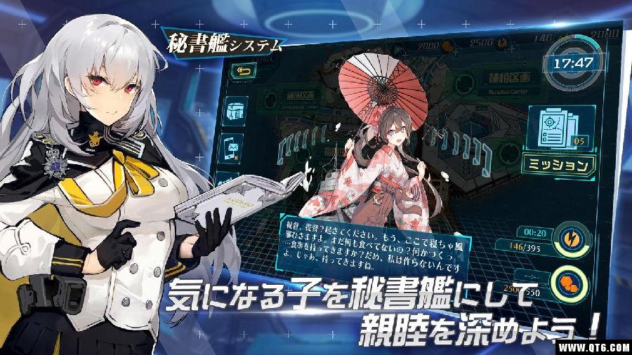 Aozora的幻影 1.4.0安卓版 1.4.0安卓版