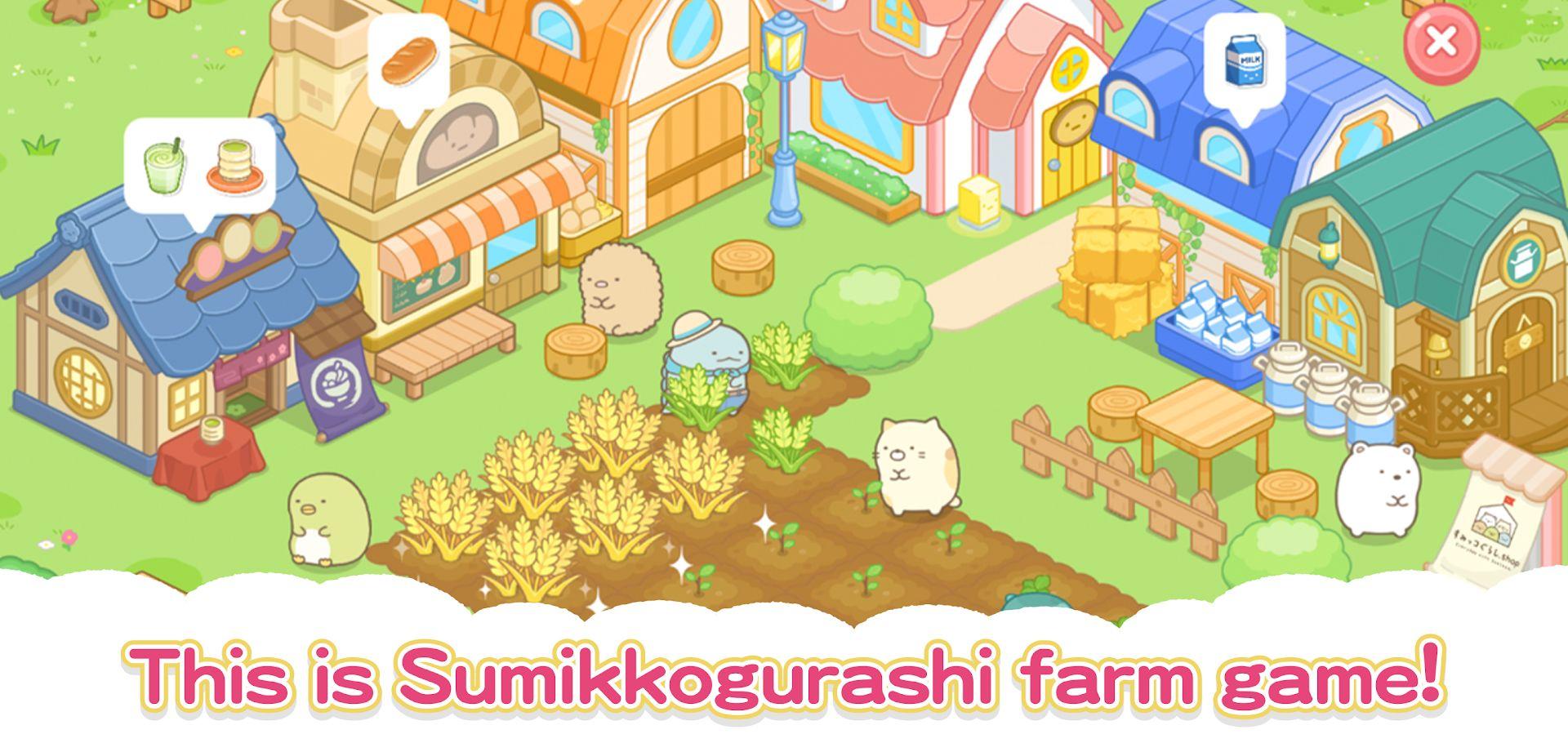角落小伙伴农场汉化版(Sumikko Farm) 3.0.2安卓版截图3