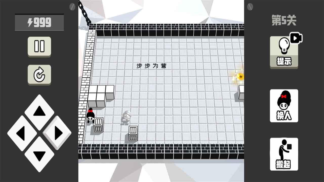 奇妙逃脱 0.1安卓版