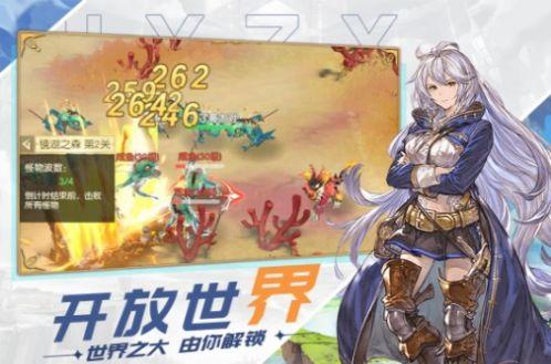 原野之息手游 0.39.50安卓版截图0
