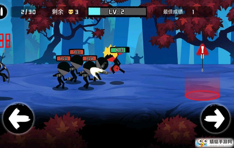 这个忍者功夫超强无限金币版 1.0.1安卓版