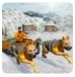 狗狗拉雪橇模拟器官方正式版 1.2