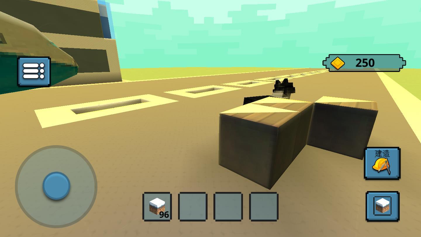 像素神秘世界3D最新版 1.0.1官方版截图3