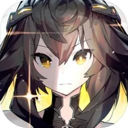 交错战线官方版 2.2.0最新版