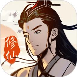 鸿蒙仙路安卓版 1.3.4官方版
