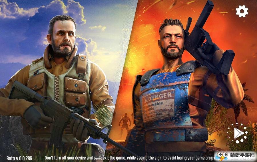 生存主义者入侵无限金币版 0.0.317中文版