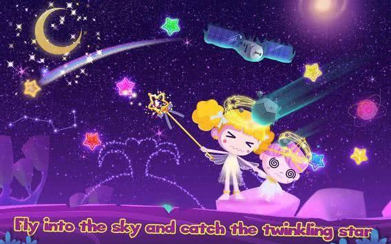 孩子们的梦想树屋 1.11安卓版截图0