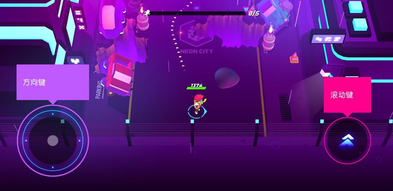 克隆人霓虹危机破解版 1.0.13中文版截图2