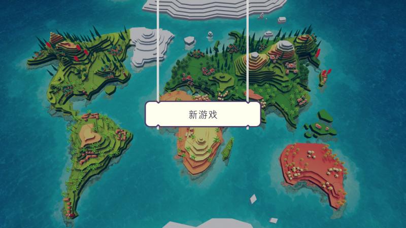 神说要有光汉化版 0.8.7最新版截图2