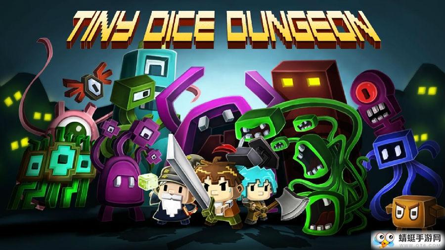 迷你骰子地牢无限金币版 1.23.1安卓版