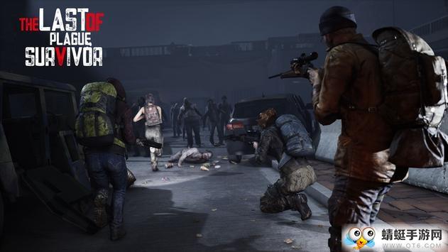 末日召唤废土生存无限货币内购版 1.1.3