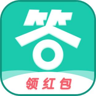 亿万答人安卓赚钱版 1.0.1官方提现版