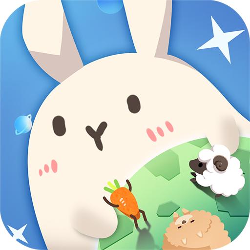 邦尼兔的奇幻星球官方版 1.10安卓版