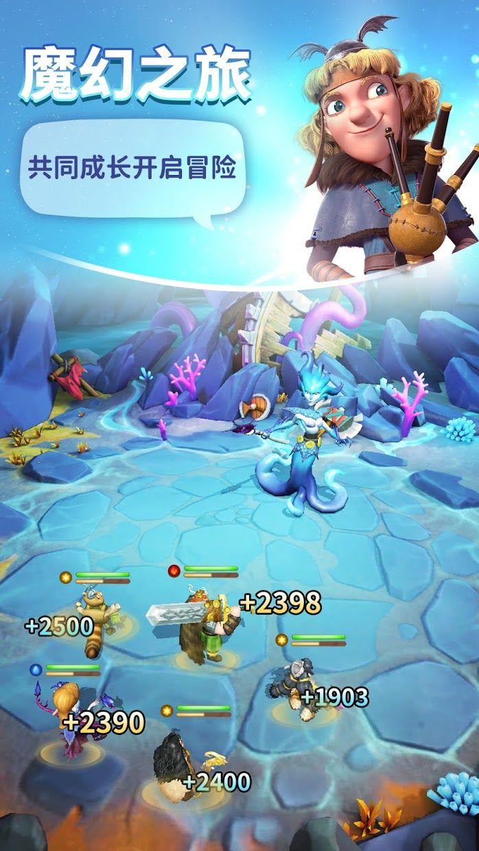 神域奇兵远征台服最新版 1.27.0中文版