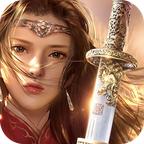 青云诛神传官方版 1.0安卓版