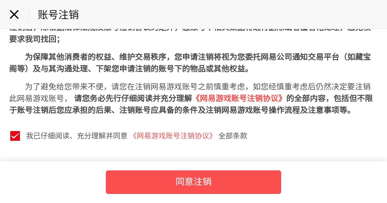 劲舞时代网易版最新版 3.5.2安卓版 3.5.2安卓版 3.5.2安卓版 3.5.2安卓版 3.5.2安卓版 3.5.2安卓版 3.5.2安卓版 3.5.2安卓版 3.5.2安卓版 3.5.2安卓版 3.5.2安卓版 3.5.2安卓版 3.5.2安卓版 3.5.2安卓版 3.5.2安卓版