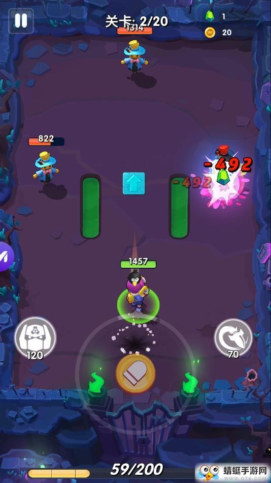 我射手特牛官方版 1.4手机版