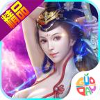 新玄界之门果盘版 1.5.0
