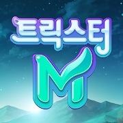 魔法师M韩版 1.0.5安卓版