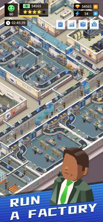 Frenzy Production Manager(疯狂生产经理小游戏) 0.23安卓版