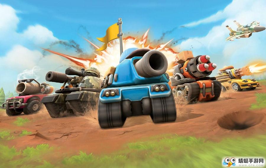 微型坦克多人混乱无限金币版 37.0.1中文版