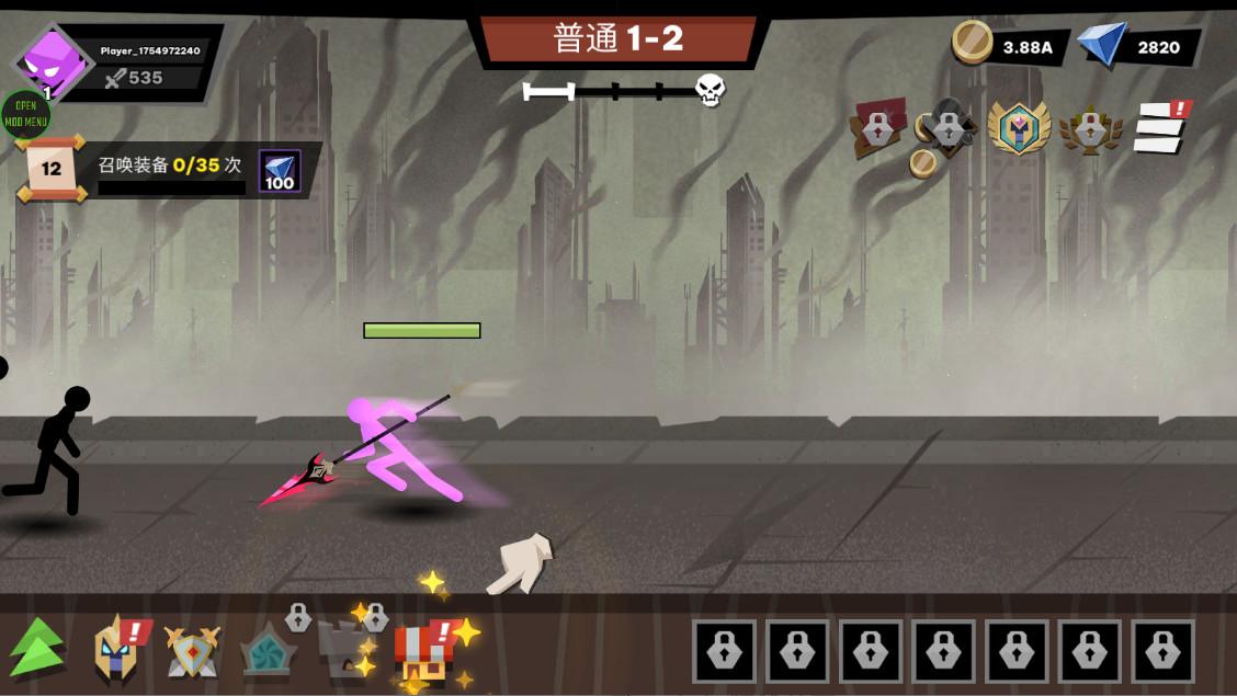 火柴人大战怪物破解版(Stickman vs Monster: Idle Game) 2.0.07最新版截图0