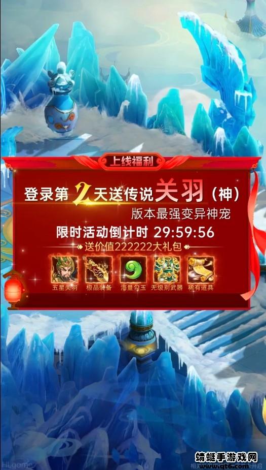 上古塔防 1.0.2安卓版截图0