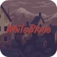 白刃全关卡解锁版 1.2