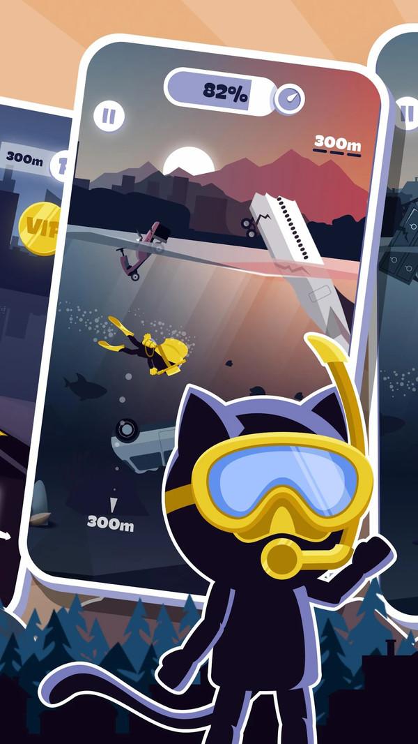 疯狂潜水员手游 0.0.6安卓版