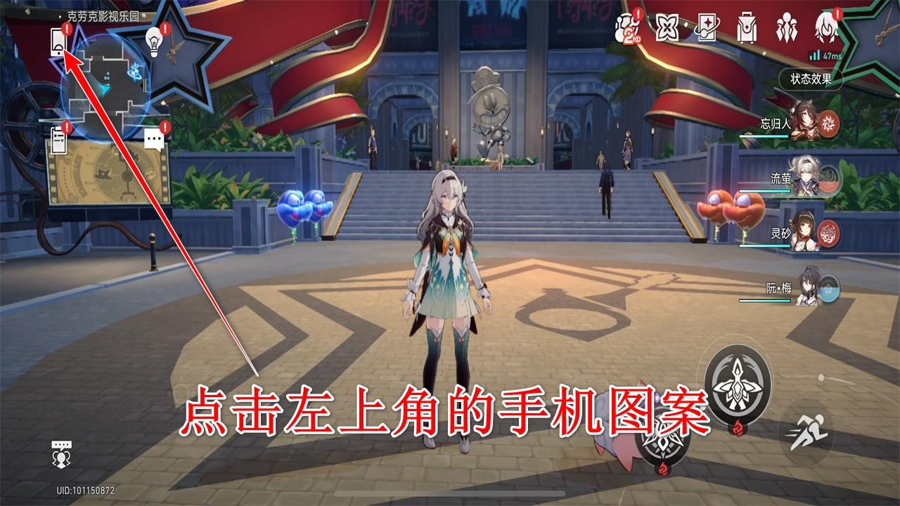 崩坏星穹铁道最新版本 3.5.0安卓版 3.5.0安卓版 3.5.0安卓版 3.5.0安卓版 3.5.0安卓版 3.5.0安卓版 3.5.0安卓版 3.5.0安卓版 3.5.0安卓版 3.5.0安卓版 3.5.0安卓版 3.5.0安卓版 3.5.0安卓版