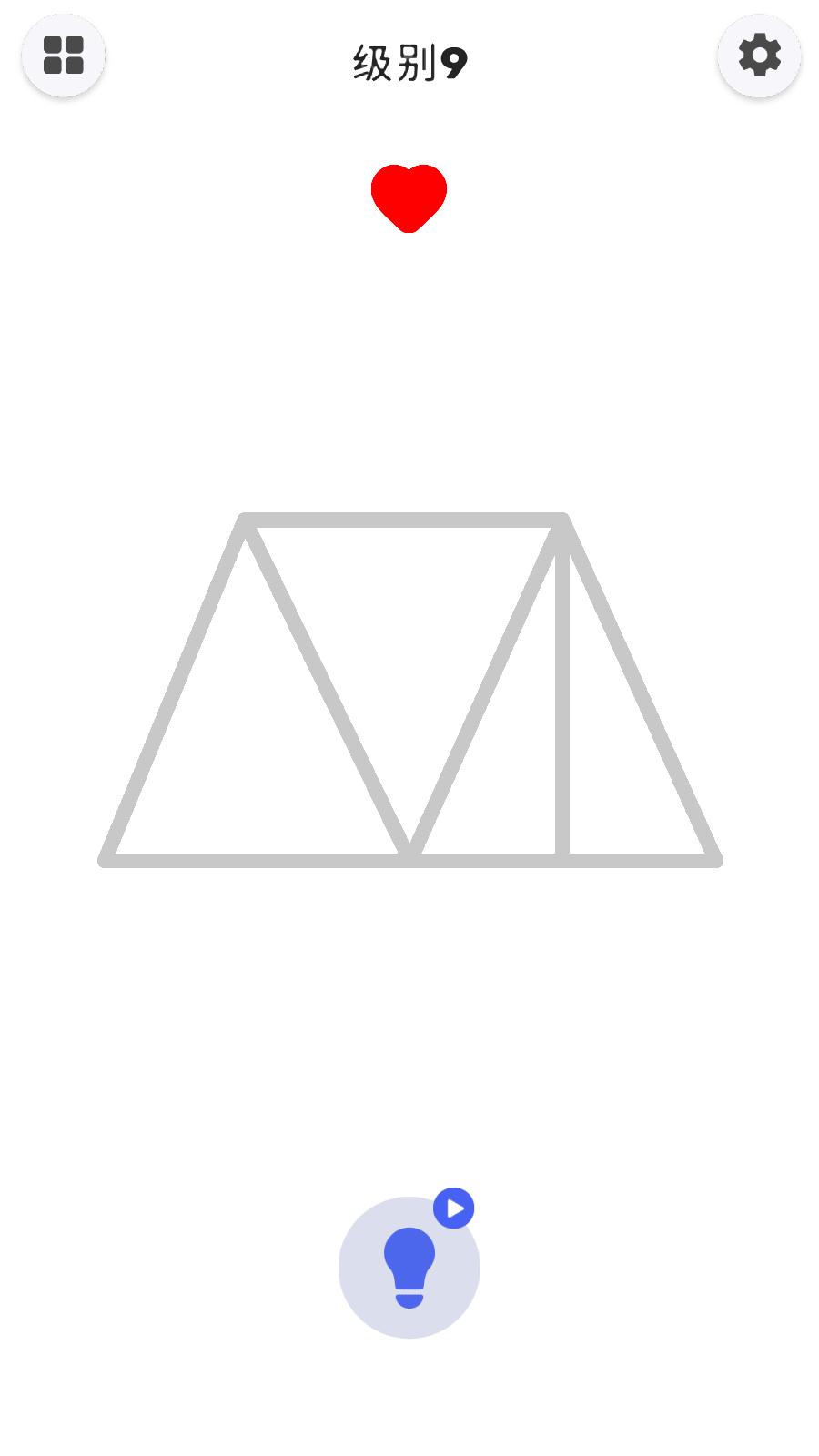 一线成画官方版 0.0.1安卓版