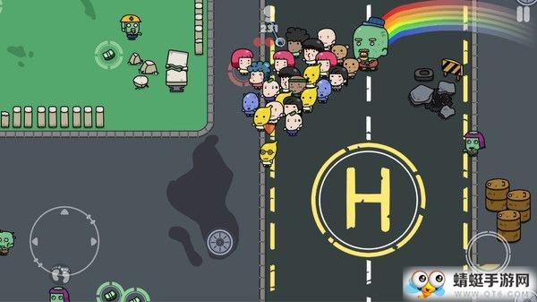 救救朋友官方版 1.0安卓版