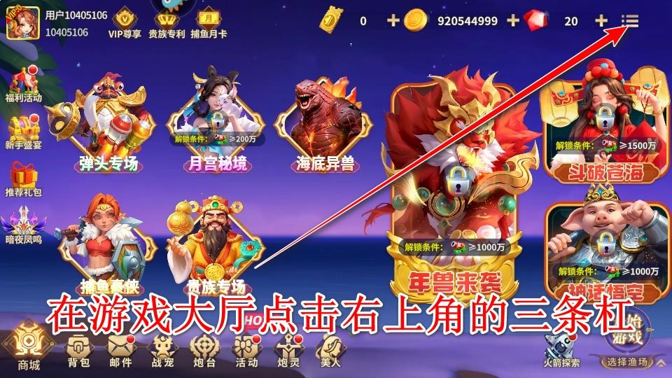 姚记捕鱼九游账号登录版本 7.4.0.0最新版 7.4.0.0最新版 7.4.0.0最新版 7.4.0.0最新版 7.4.0.0最新版 7.4.0.0最新版 7.4.0.0最新版 7.4.0.0最新版 7.4.0.0最新版 7.4.0.0最新版 7.4.0.0最新版