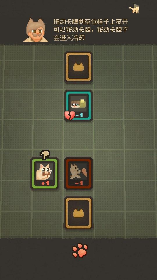 迷因朋友手机版 1.1.4中文版 1.1.4中文版 1.1.4中文版 1.1.4中文版 1.1.4中文版