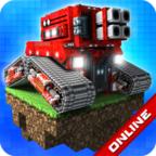 Blocky Cars Online(像素战车) 6.1.2