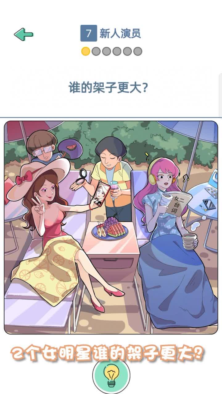 Alili漫画官方版 1.00.027安卓版截图1