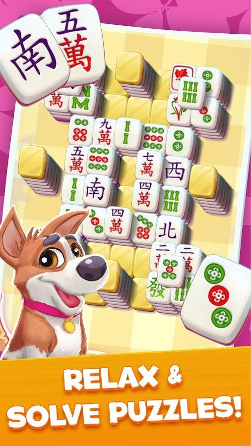 麻将城市之旅最新版 63.0.0安卓版截图2