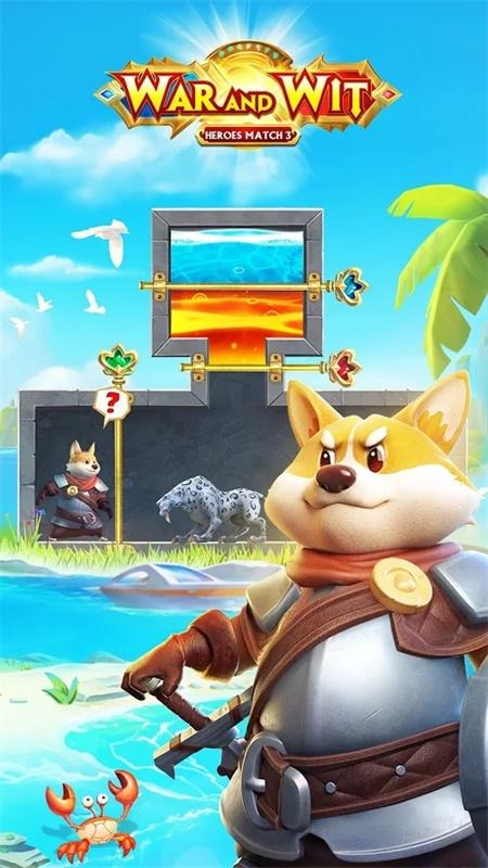War and Wit(战争与谜题英雄诞生无限技能版) 0.0.149中文无敌版