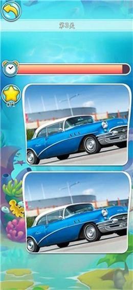 脑力数合2小游戏 1.0版本截图0